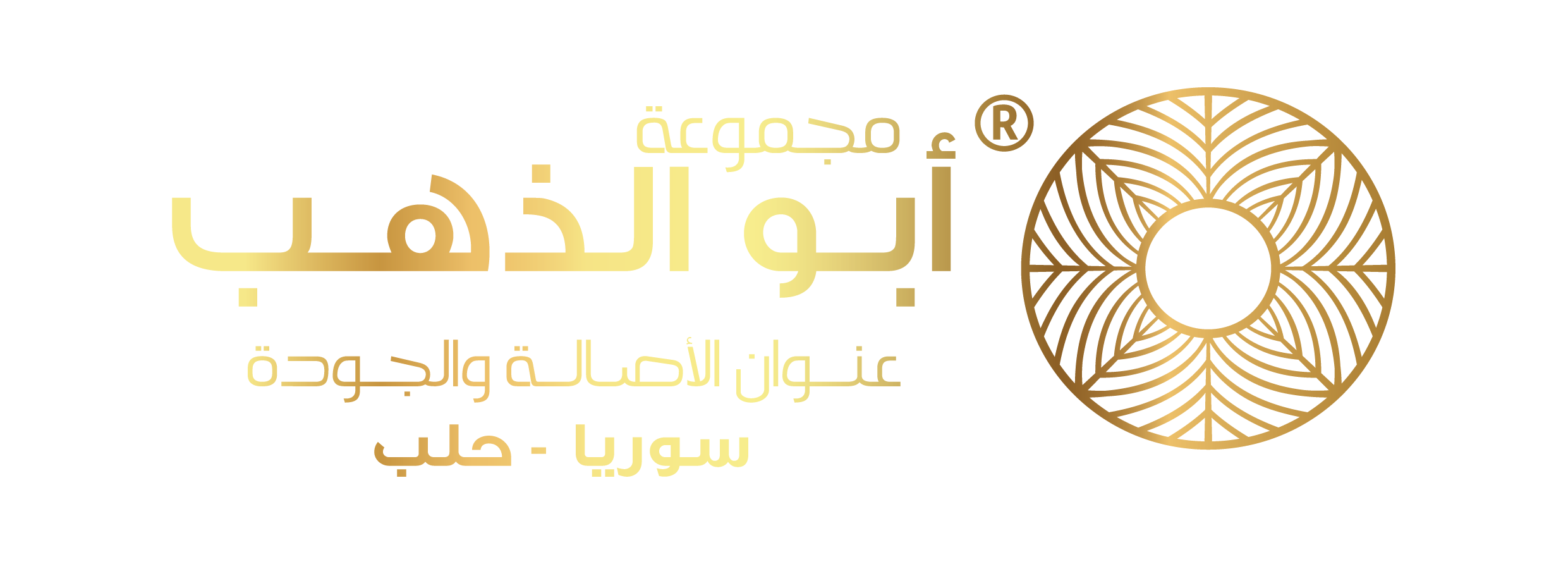 Canvas Logo